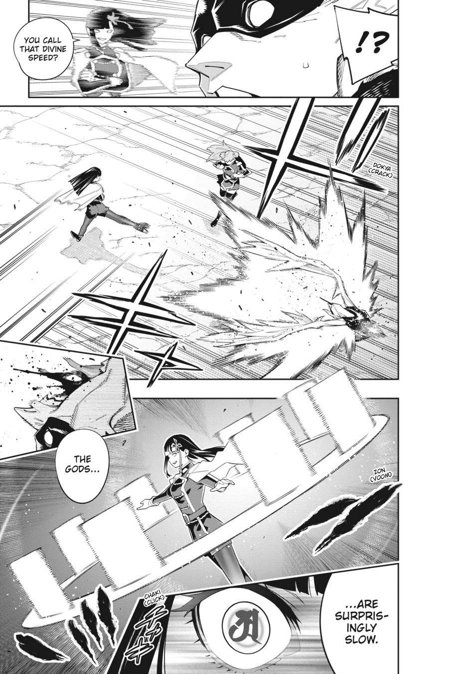 Read Chained Soldier Manga Online