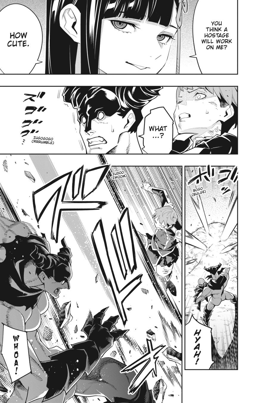 Read Chained Soldier Manga Online