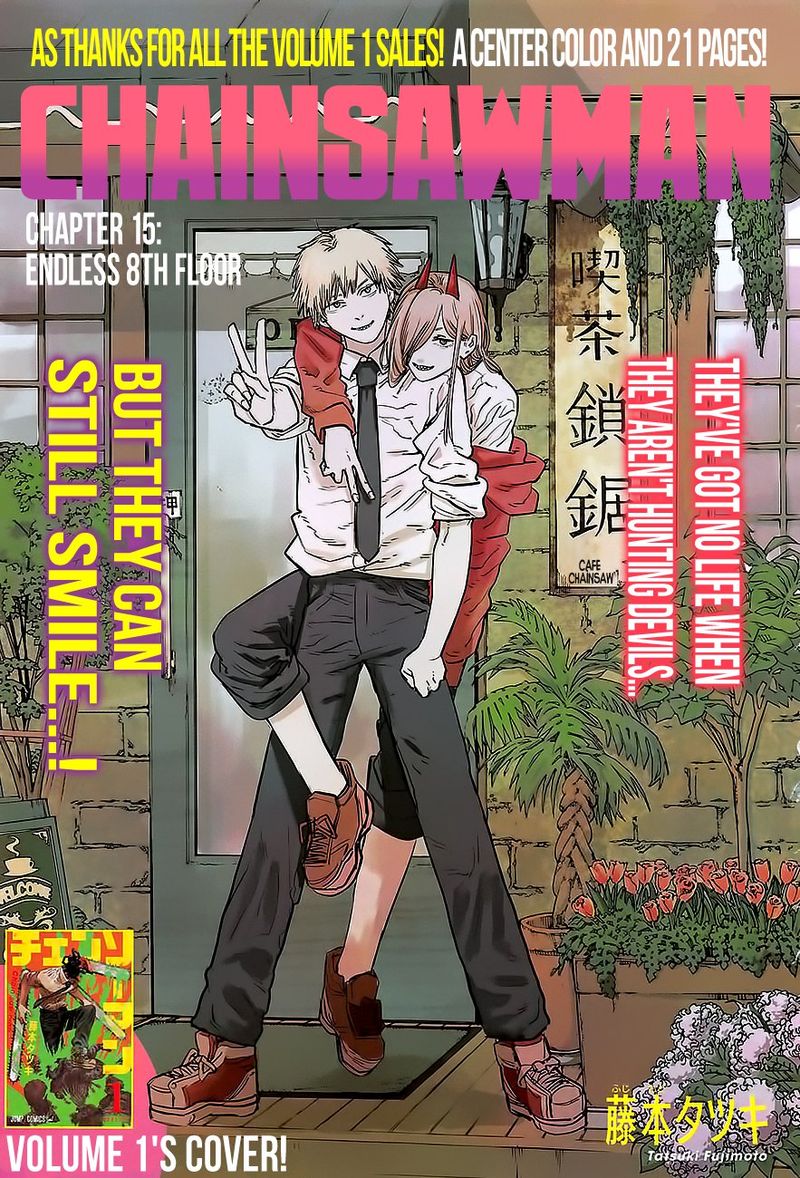 Read Chainsaw Man Manga Online