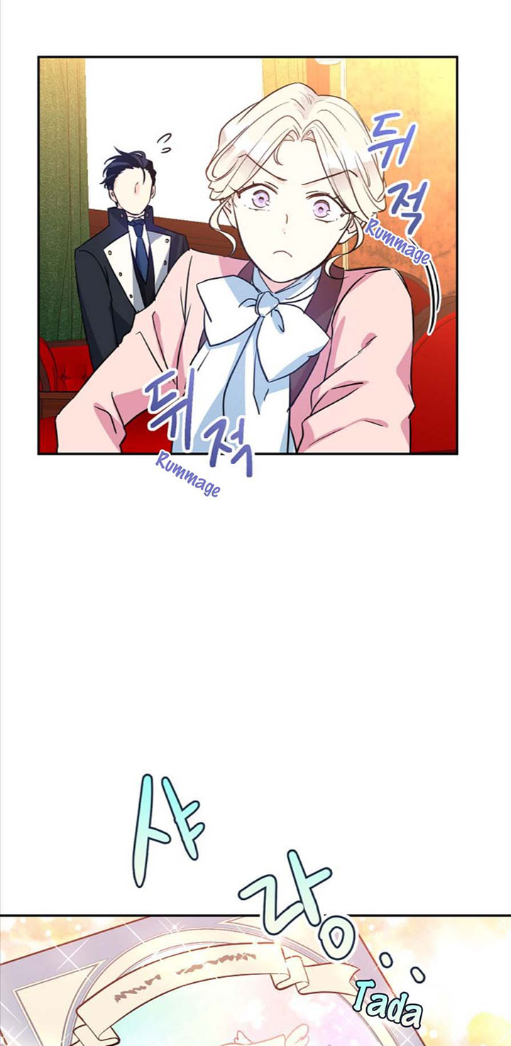 Read Changing the Genre From Angst to Heartwarming Manga Online