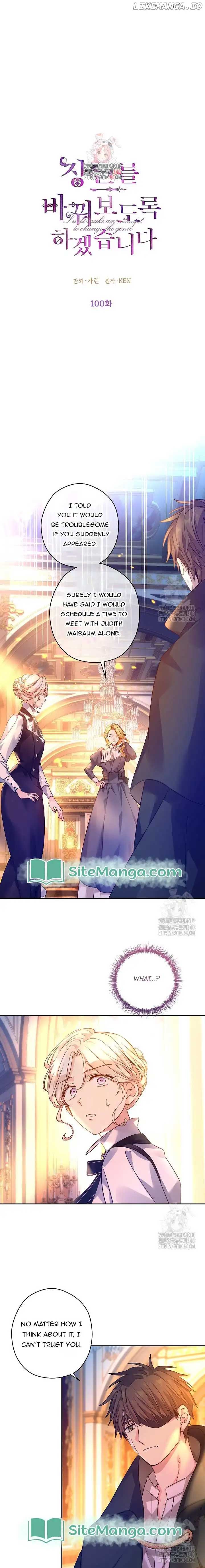 Read Changing the Genre From Angst to Heartwarming Manga Online