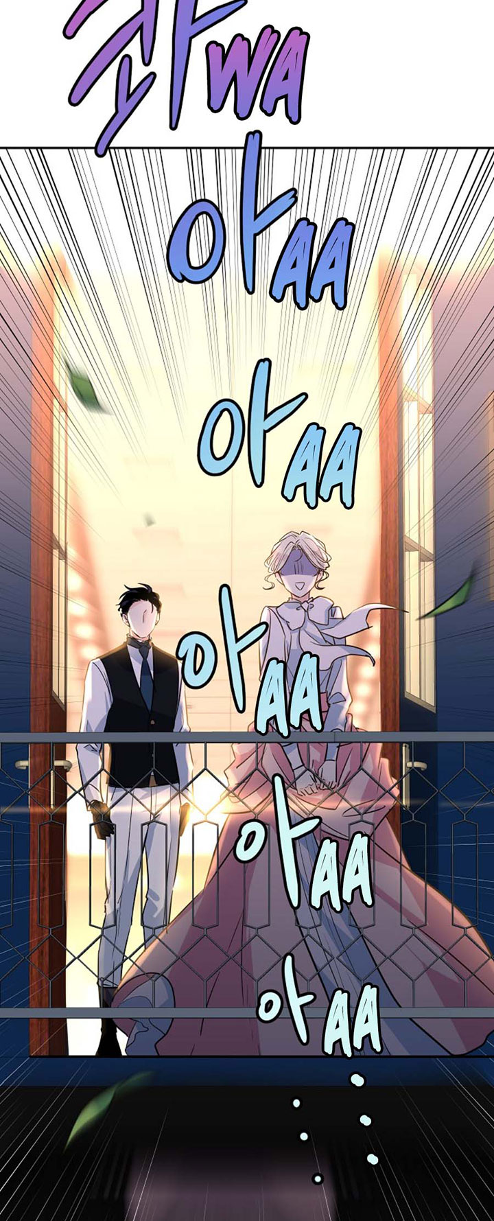 Read Changing the Genre From Angst to Heartwarming Manga Online