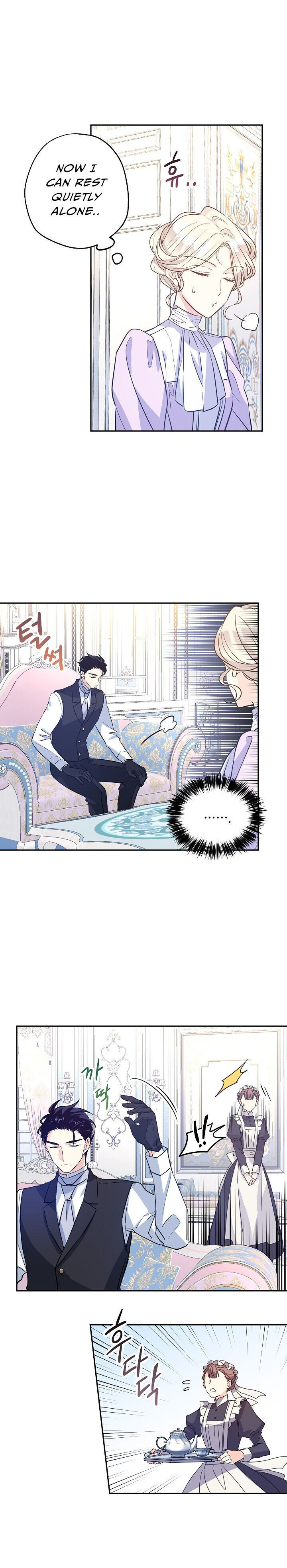 Read Changing the Genre From Angst to Heartwarming Manga Online