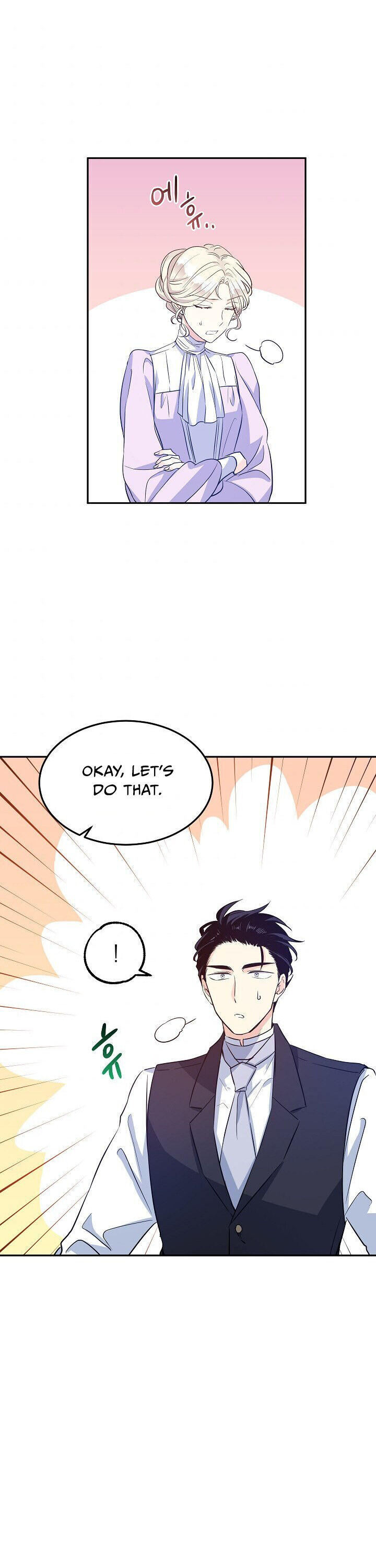 Read Changing the Genre From Angst to Heartwarming Manga Online
