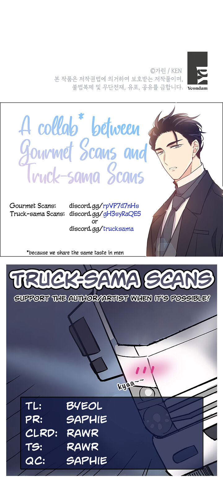 Read Changing the Genre From Angst to Heartwarming Manga Online