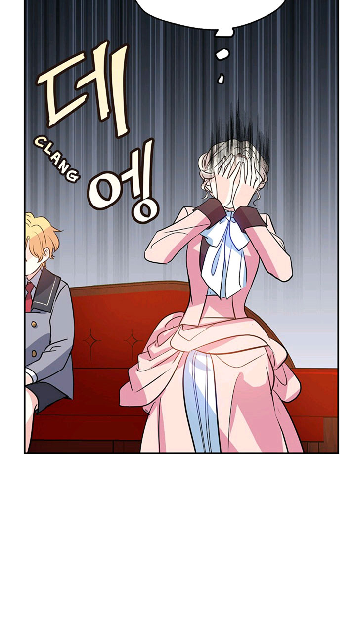 Read Changing the Genre From Angst to Heartwarming Manga Online