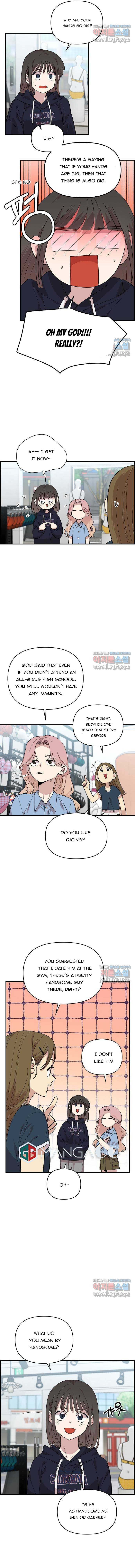 Read Childhood Friend Complex Manga Online