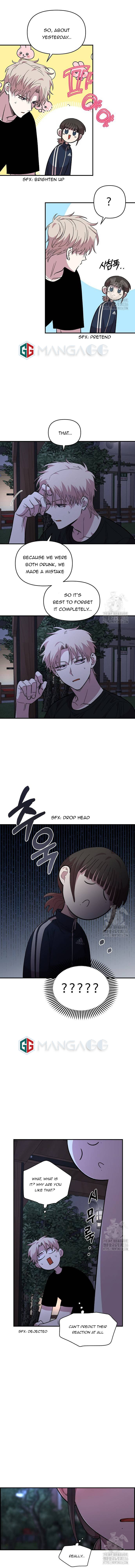 Read Childhood Friend Complex Manga Online