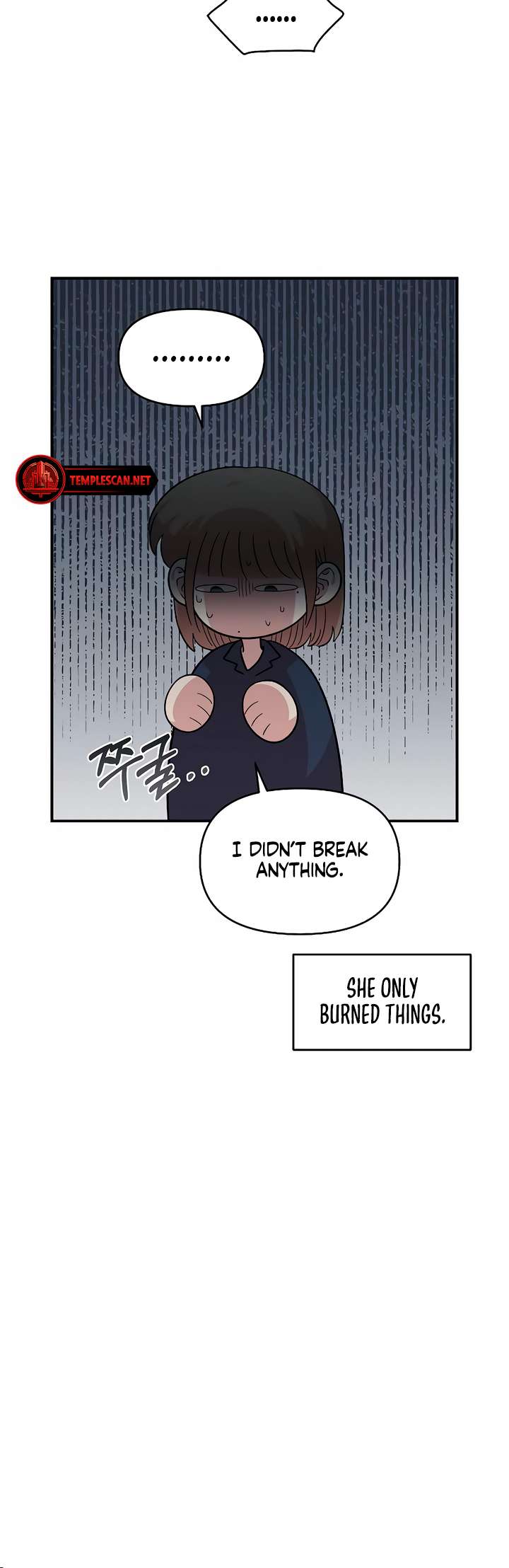 Read Childhood Friend Complex Manga Online