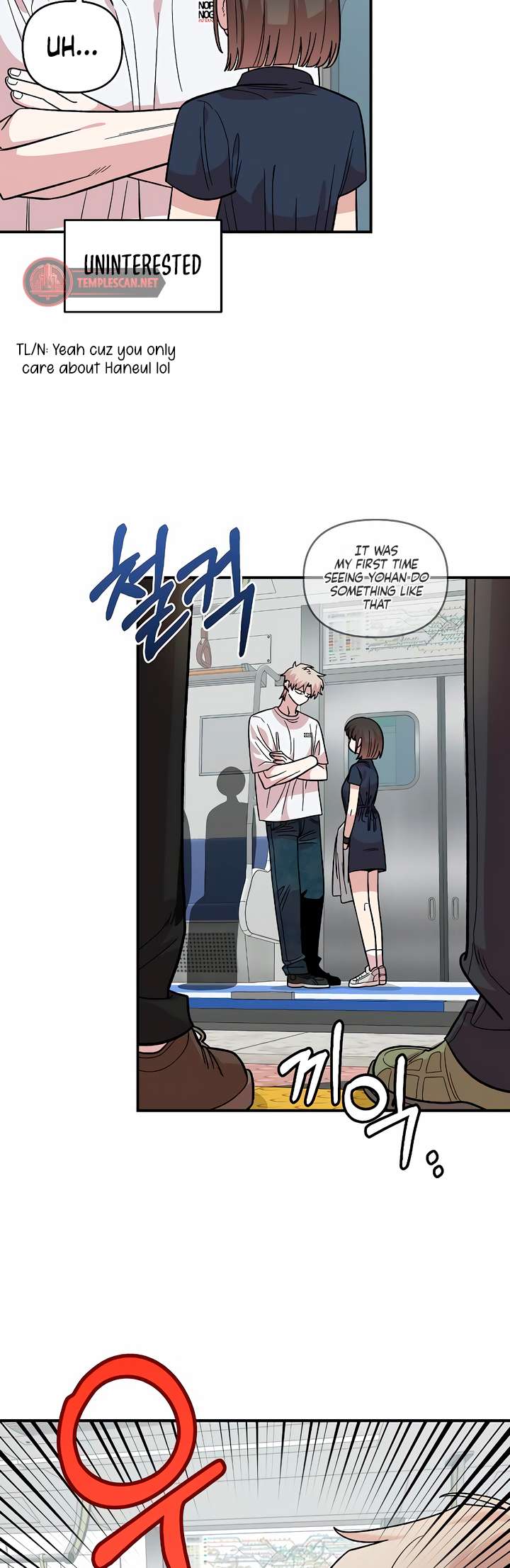 Read Childhood Friend Complex Manga Online