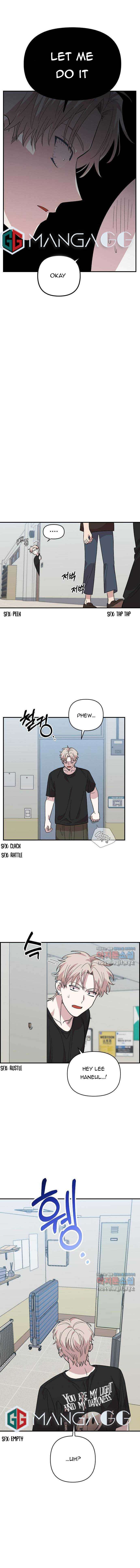 Read Childhood Friend Complex Manga Online