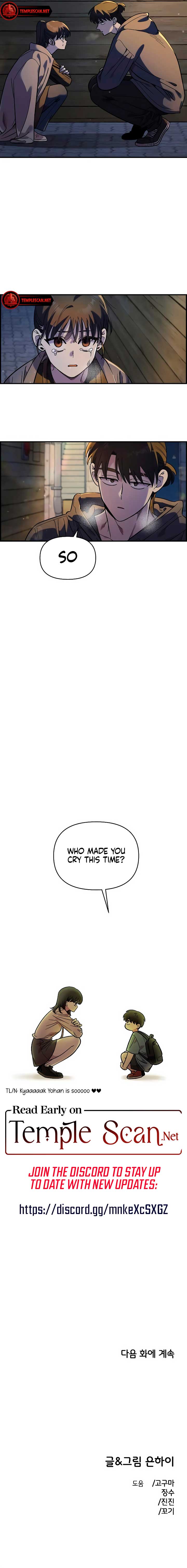 Read Childhood Friend Complex Manga Online