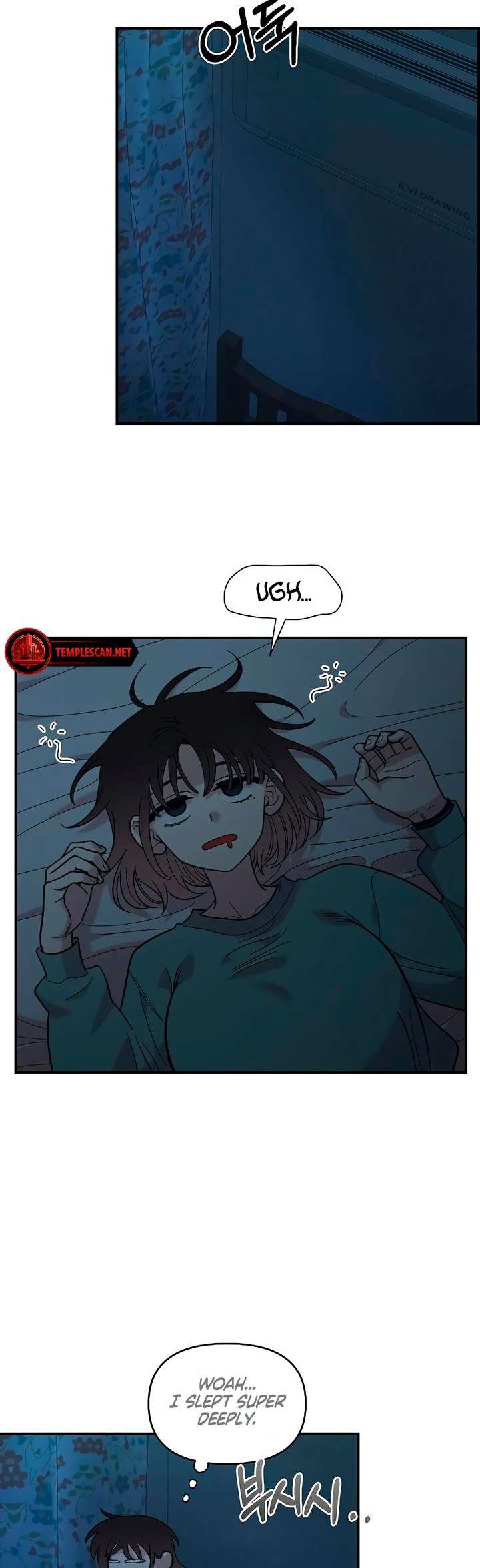 Read Childhood Friend Complex Manga Online