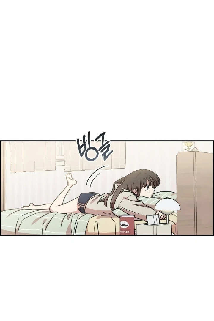 Read Childhood Friend Complex Manga Online