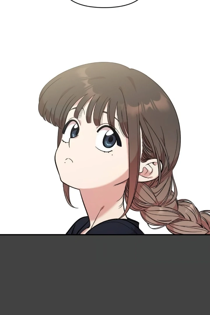 Read Childhood Friend Complex Manga Online