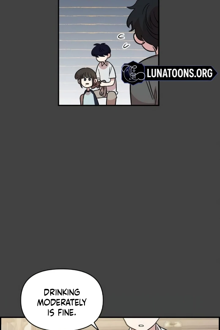 Read Childhood Friend Complex Manga Online
