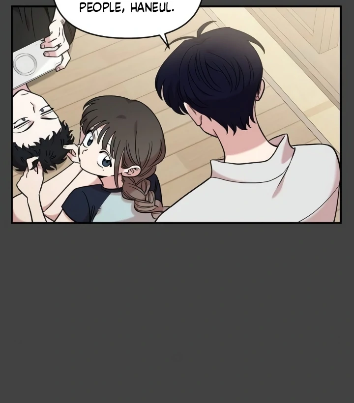 Read Childhood Friend Complex Manga Online