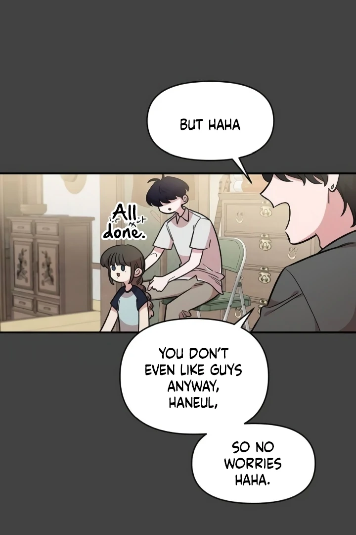 Read Childhood Friend Complex Manga Online