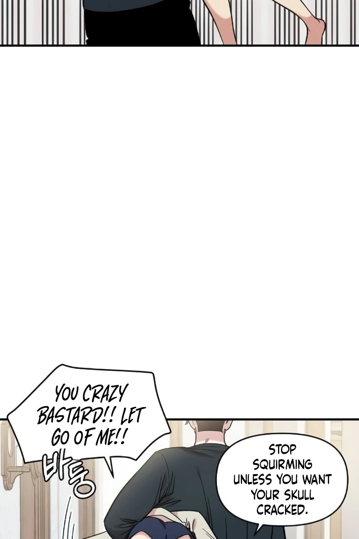 Read Childhood Friend Complex Manga Online
