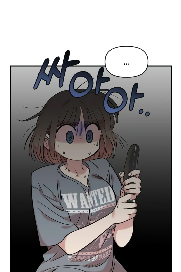 Read Childhood Friend Complex Manga Online