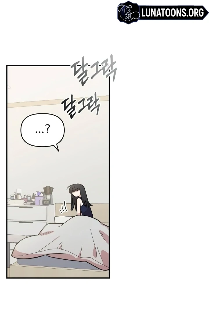 Read Childhood Friend Complex Manga Online