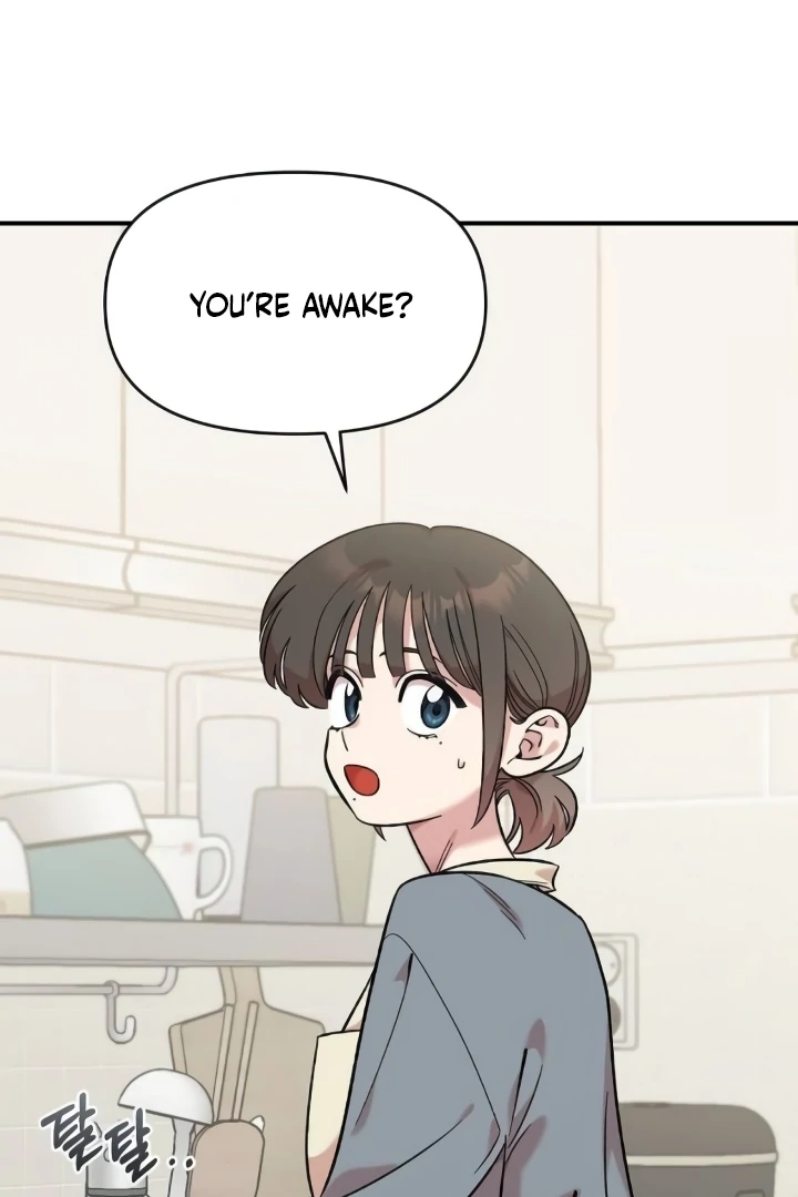 Read Childhood Friend Complex Manga Online