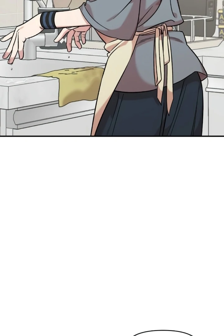 Read Childhood Friend Complex Manga Online