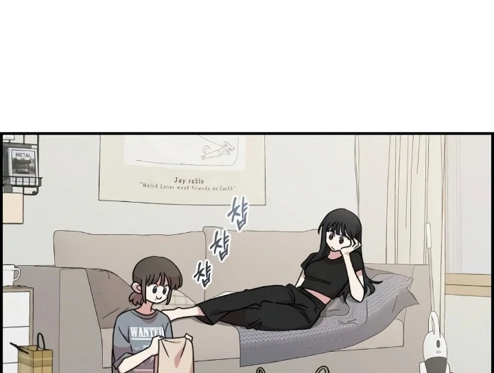 Read Childhood Friend Complex Manga Online