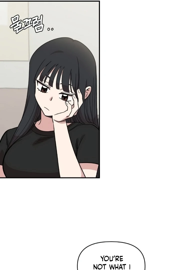 Read Childhood Friend Complex Manga Online