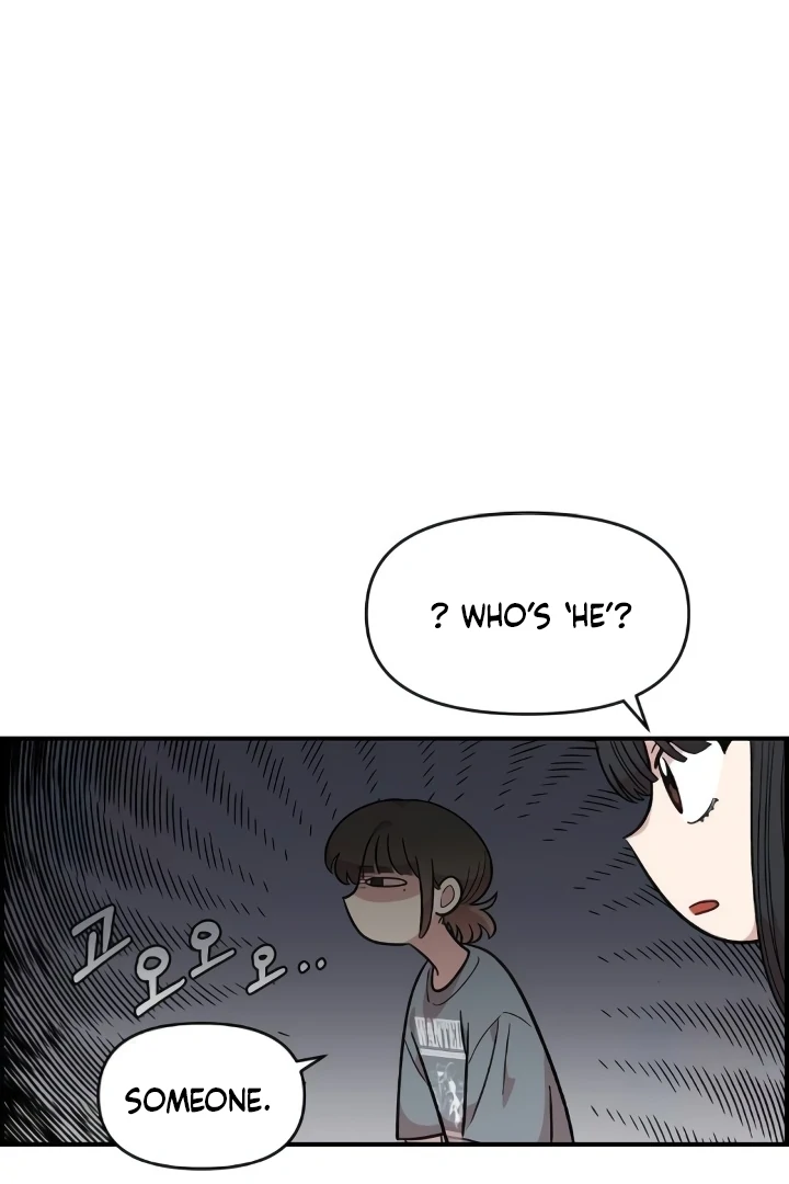 Read Childhood Friend Complex Manga Online