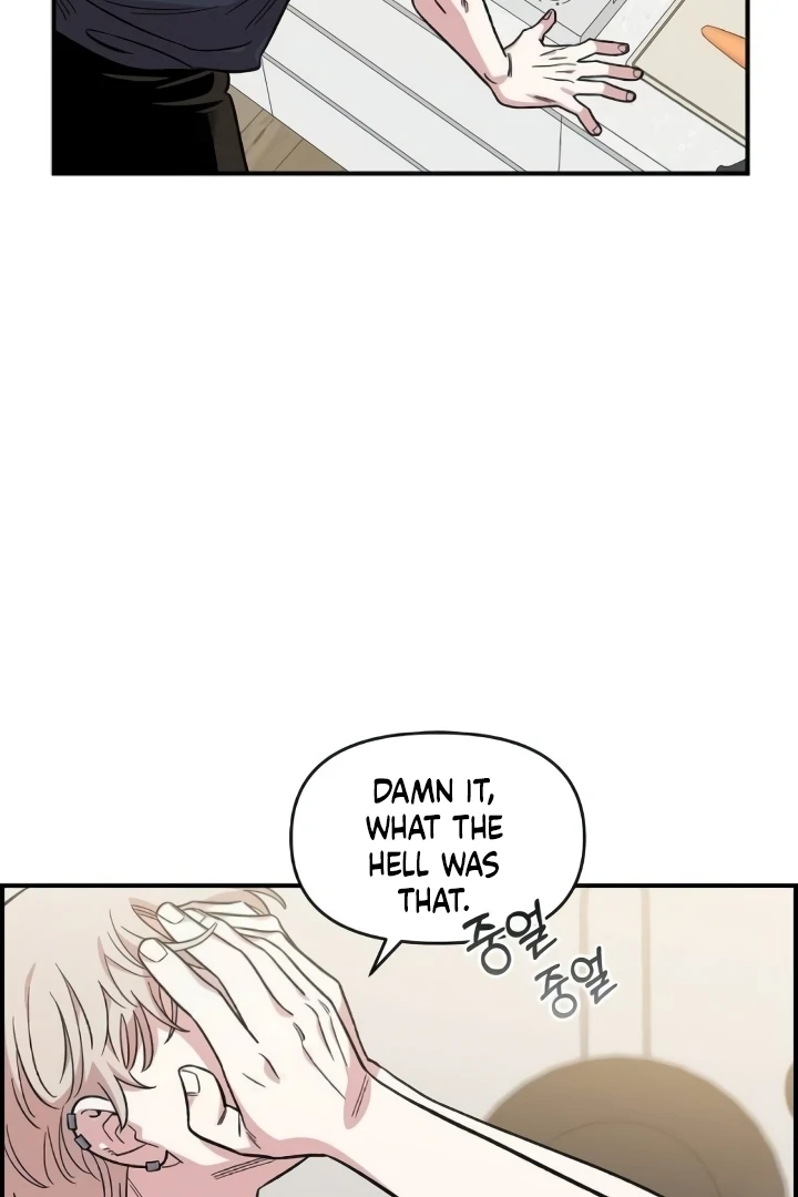 Read Childhood Friend Complex Manga Online
