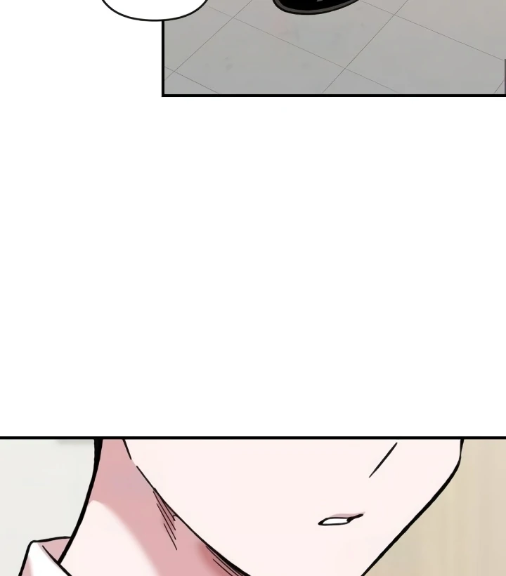 Read Childhood Friend Complex Manga Online