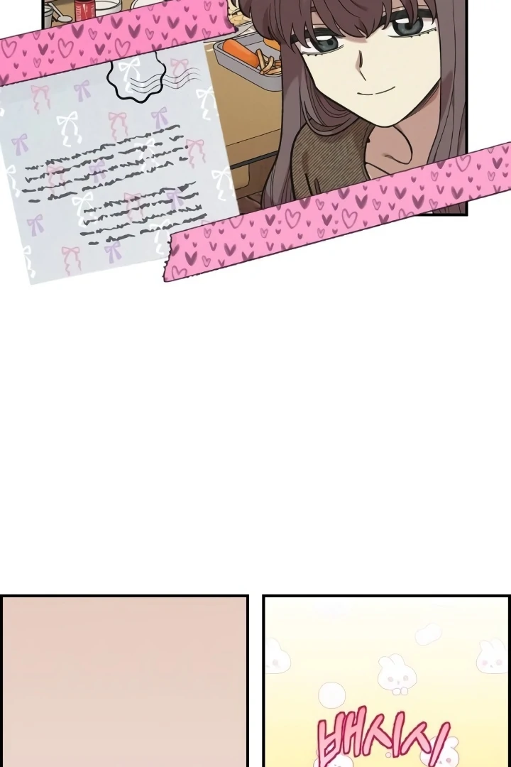 Read Childhood Friend Complex Manga Online