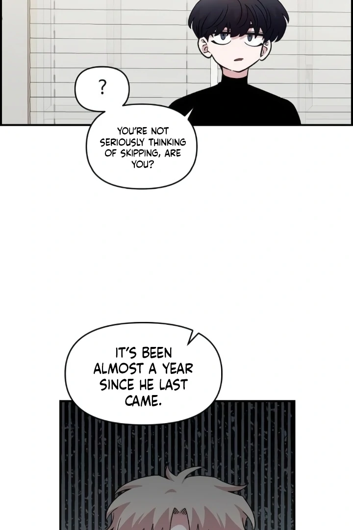 Read Childhood Friend Complex Manga Online