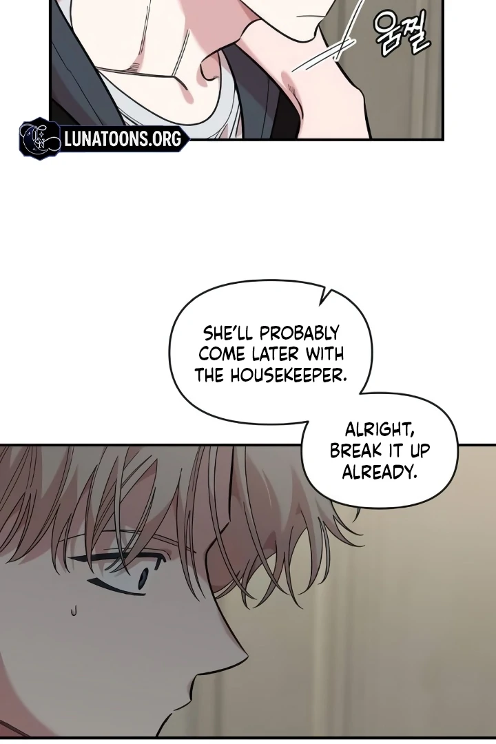 Read Childhood Friend Complex Manga Online
