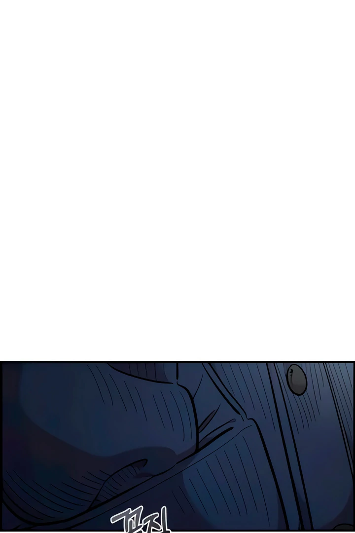 Read Childhood Friend Complex Manga Online