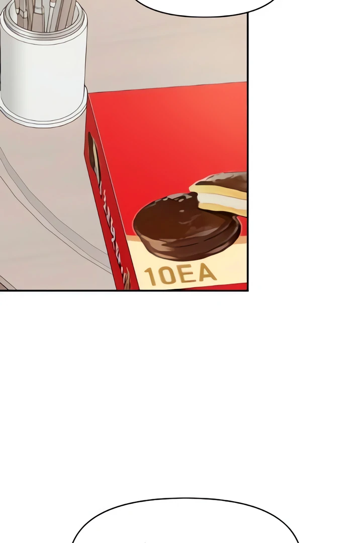 Read Childhood Friend Complex Manga Online
