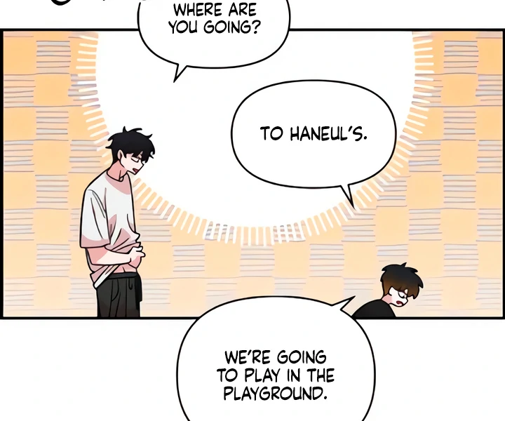 Read Childhood Friend Complex Manga Online