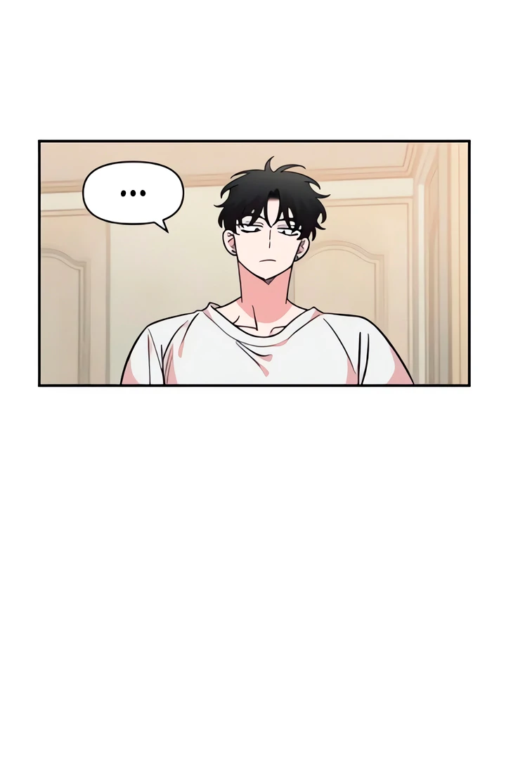 Read Childhood Friend Complex Manga Online