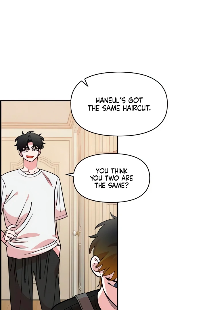 Read Childhood Friend Complex Manga Online