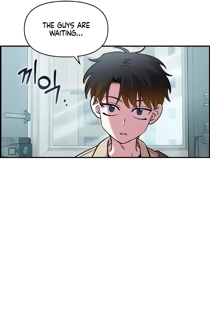 Read Childhood Friend Complex Manga Online