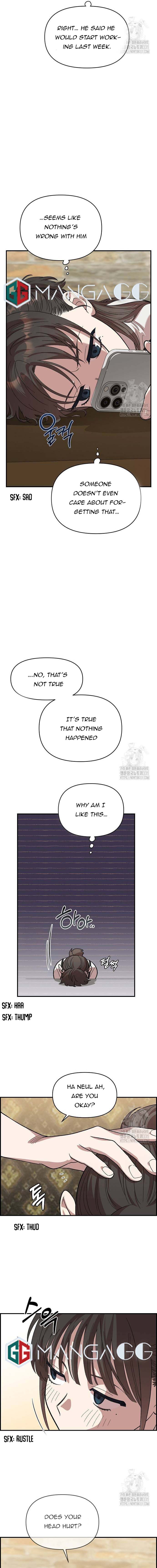 Read Childhood Friend Complex Manga Online