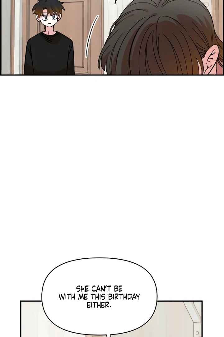 Read Childhood Friend Complex Manga Online