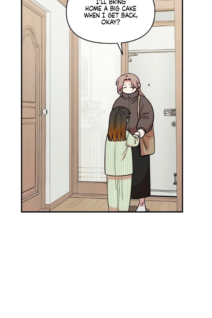 Read Childhood Friend Complex Manga Online