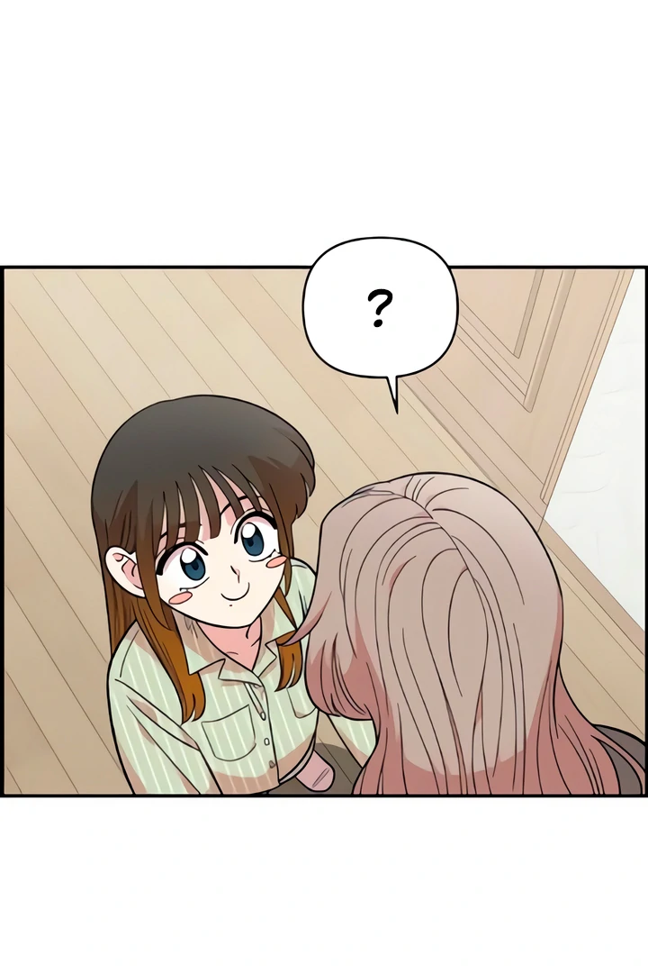 Read Childhood Friend Complex Manga Online
