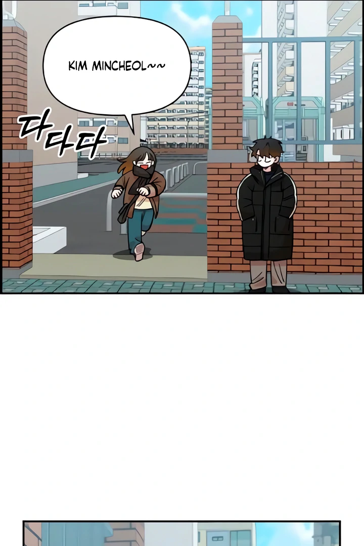 Read Childhood Friend Complex Manga Online