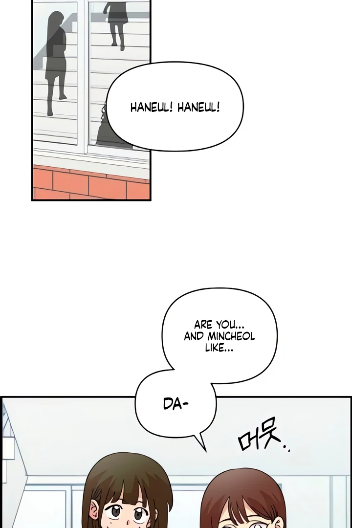 Read Childhood Friend Complex Manga Online