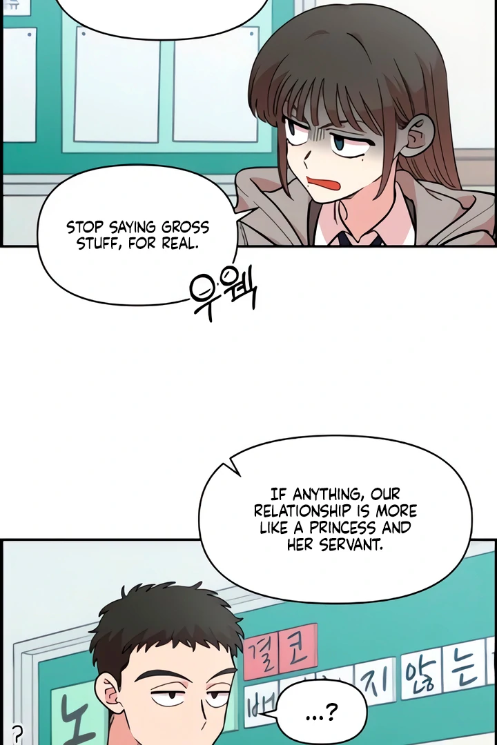 Read Childhood Friend Complex Manga Online