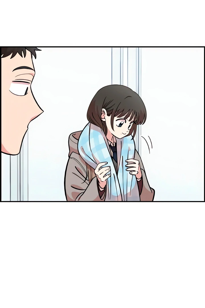 Read Childhood Friend Complex Manga Online