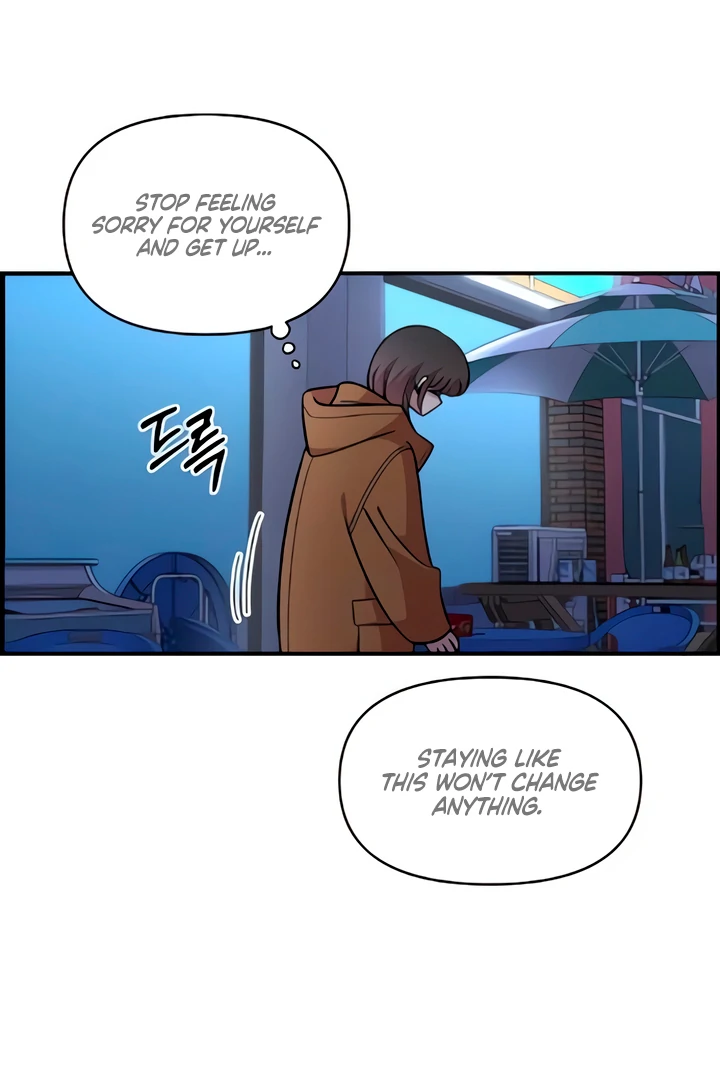 Read Childhood Friend Complex Manga Online
